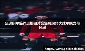 窗口的操