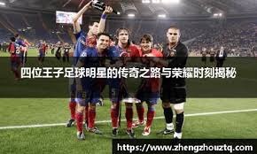 羽球世界排名｜峰译世界第6 李梓嘉世界第9