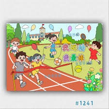 软银离完全体又近一步 主力内野手栗原陵矢29日归队｜日职