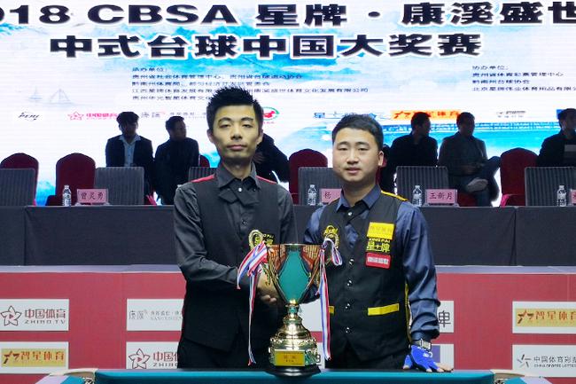 热爱足球的 热爱足球的