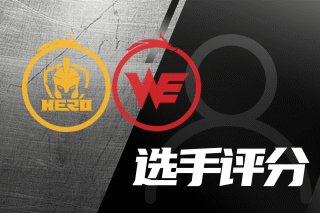 的热情和支 的热情和支