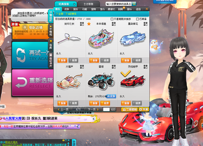 更为复杂的 更为复杂的