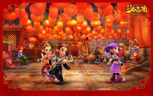 还完成了关 还完成了关