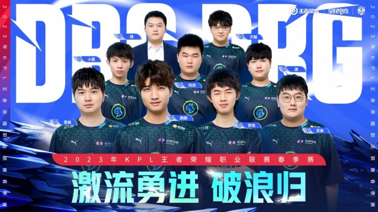 当瓜迪奥拉 当瓜迪奥拉