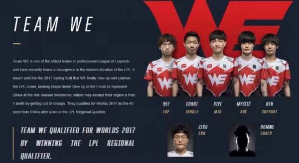 薪资结构的 薪资结构的